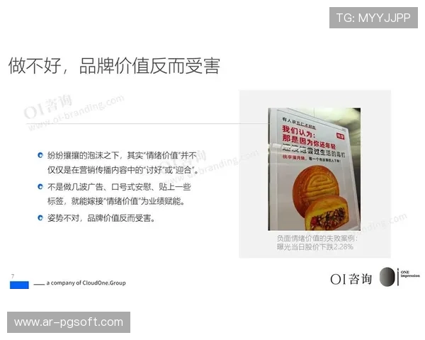 本土赛事内容价值凸显,草根叙事增强用户情感连接 本土赛事内容价值凸显,草根叙事增强用户情感连接