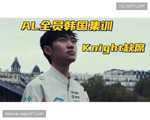 LPL多队德杯后调整阵容，中辅位置稳定性成战队建设基础